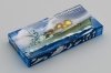 Trumpeter 06736 German Gneisenau Battleship 1/700